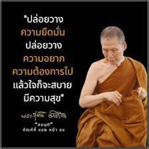 My Image 5
