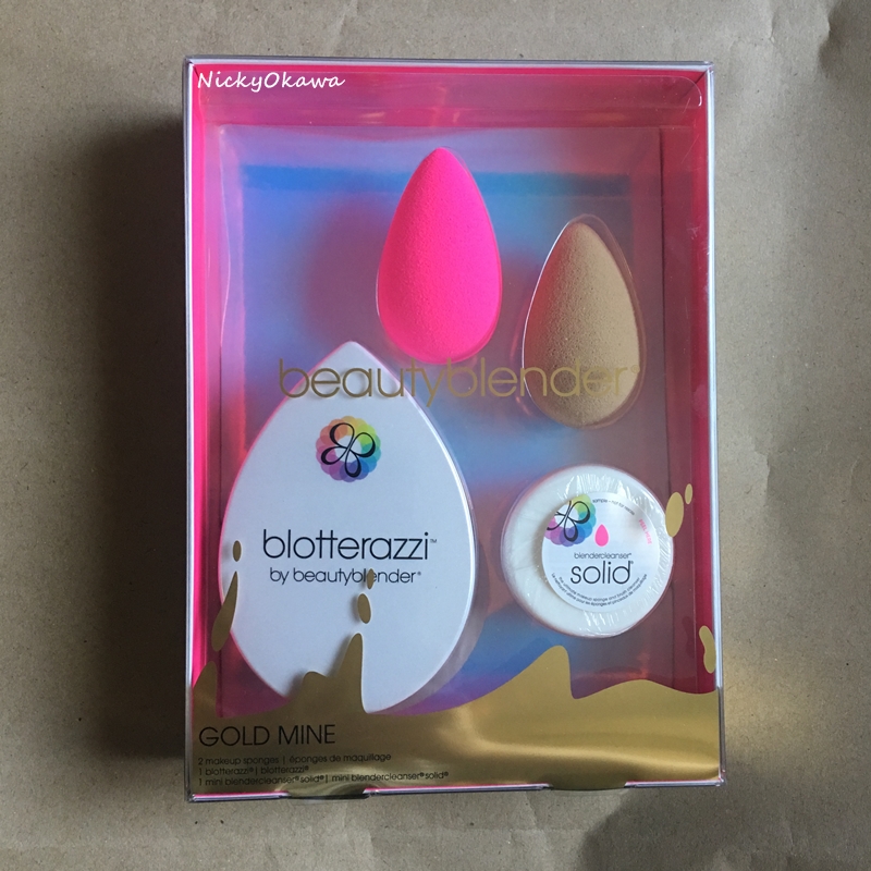 เปิดถุงช็อปส่งท้ายปี สิ้นชีวีตามบิลมาสเตอร์การ์ด