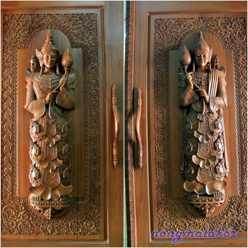 My Image 75
