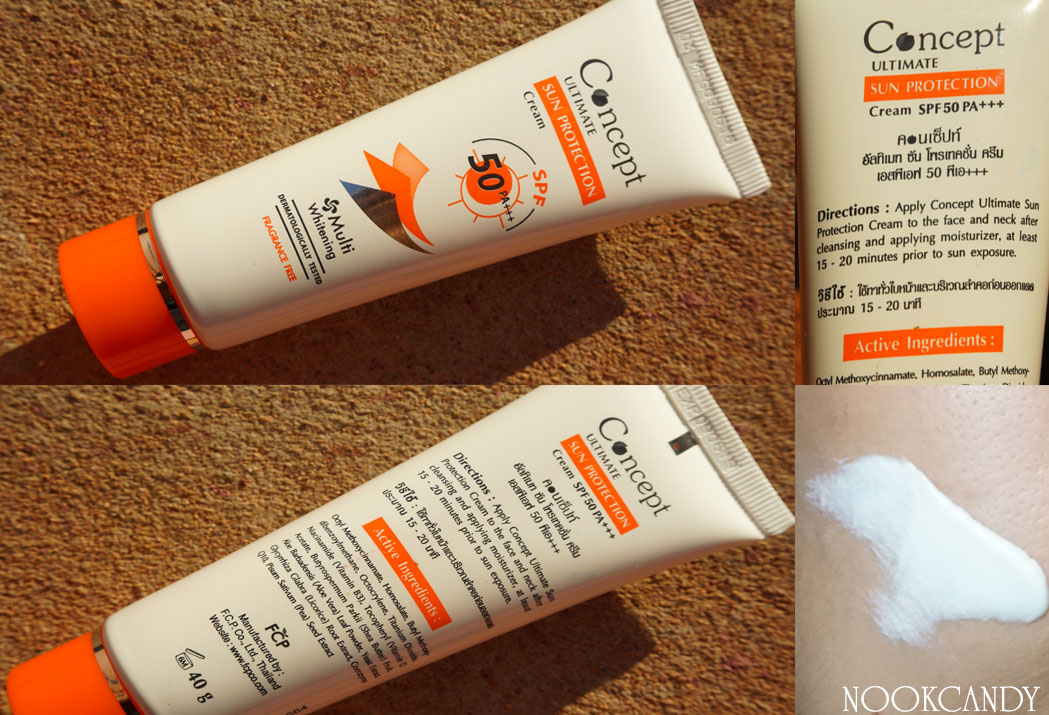 คู่หูดูโอ้ท้าแดด Concept AntiMelasma Cream & Concept Ultimate Sun