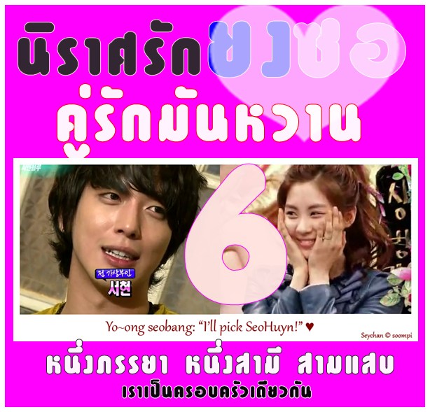 My Image 37