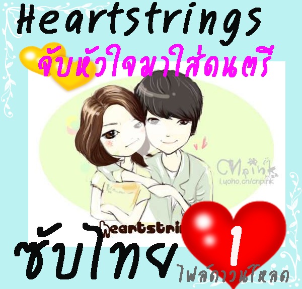 My Image 19