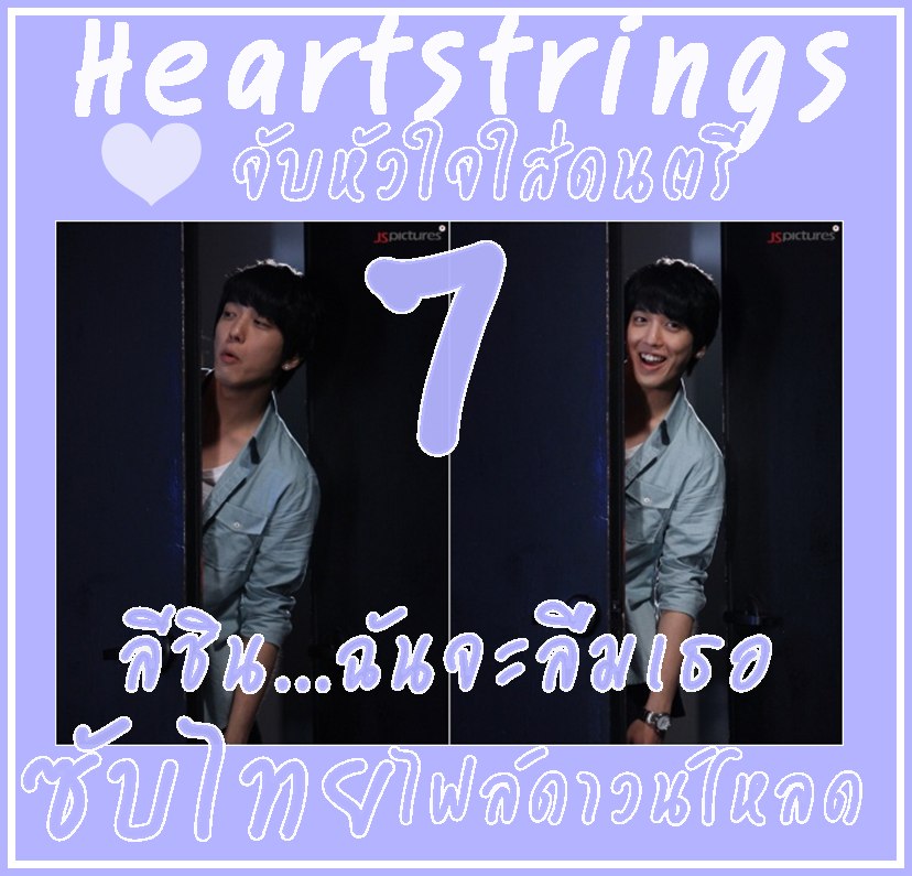 My Image 24