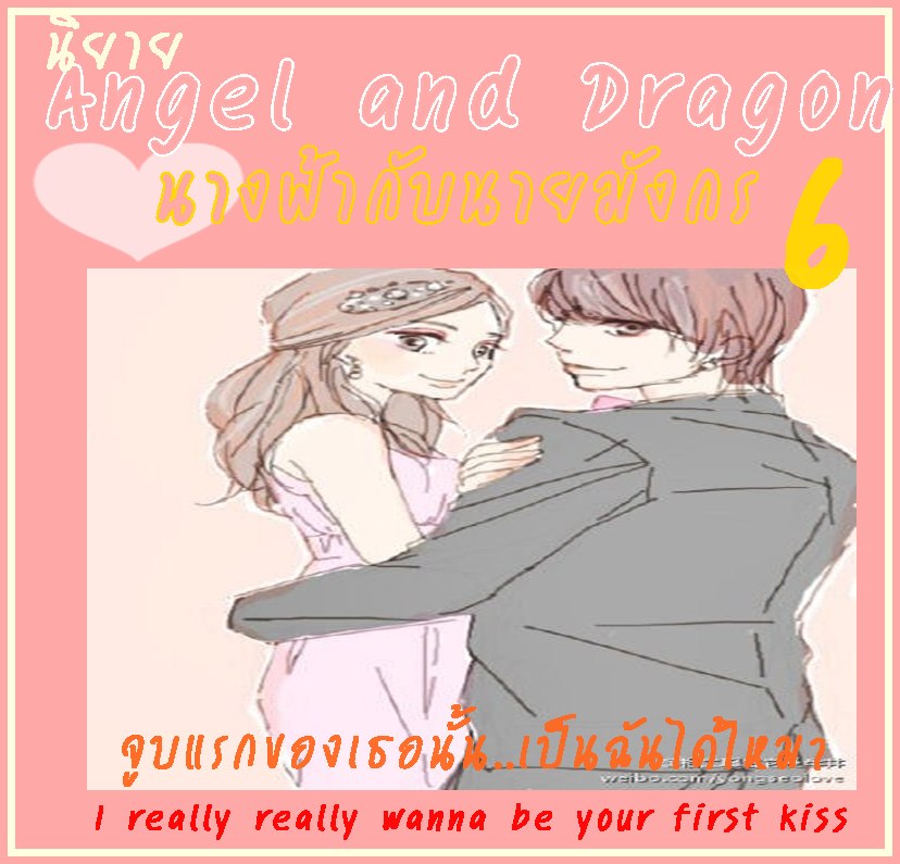 My Image 45