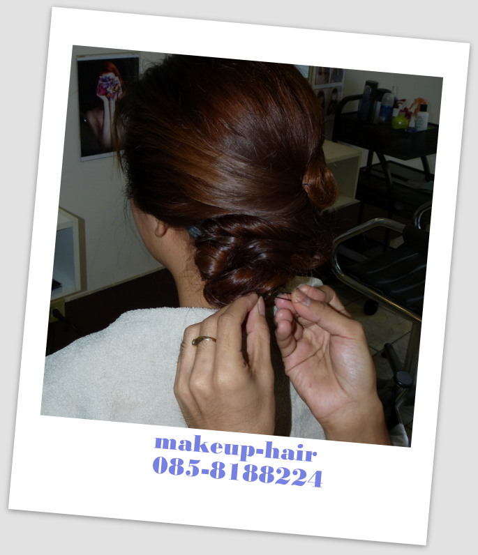 My Image 23