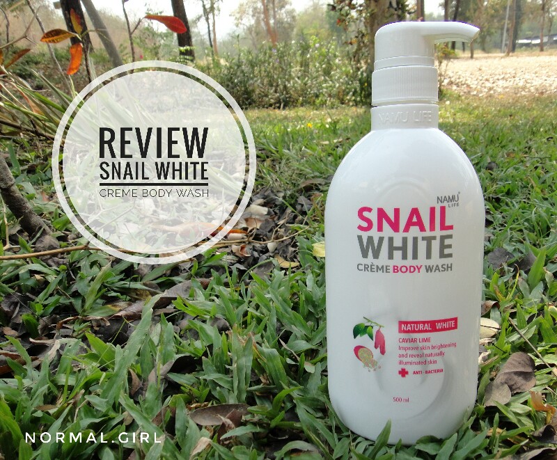 Normal.Girl Review Snail White Crème Body Wash (สูตร