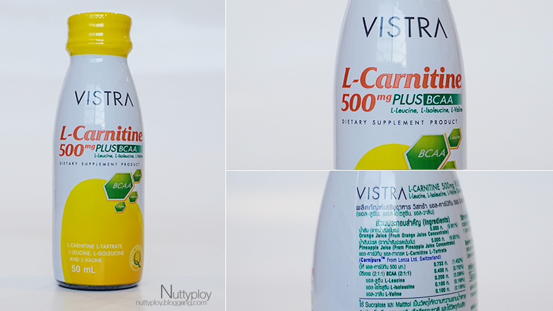 Vistra Drink