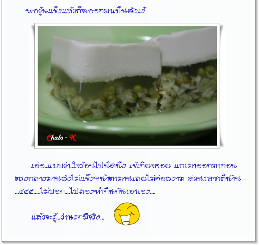 My Image 36