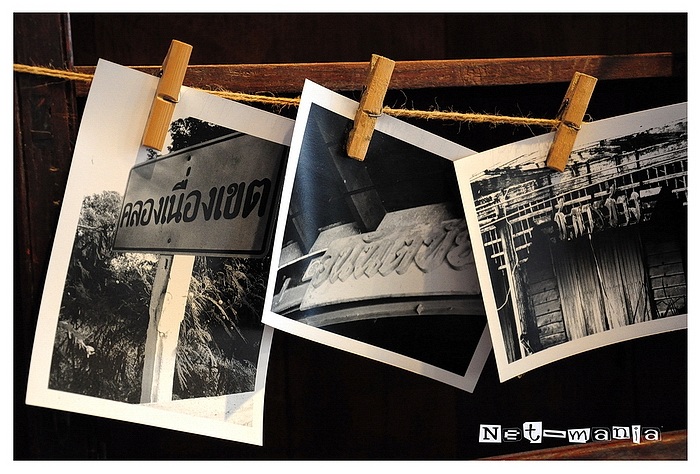 Bloggang.com : NET-MANIA : ++เที่ยวตลาดโบราณนครเนื่องเขต ตลาดเก่าแห่ง