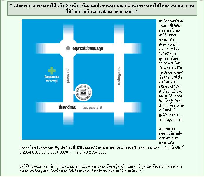 My Image 38
