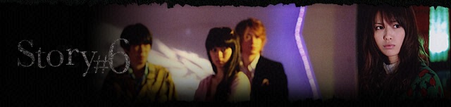 Liar Game 2 Liar Game 2