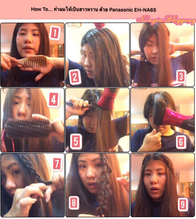 My Image 33