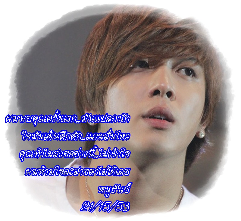 My Image 41
