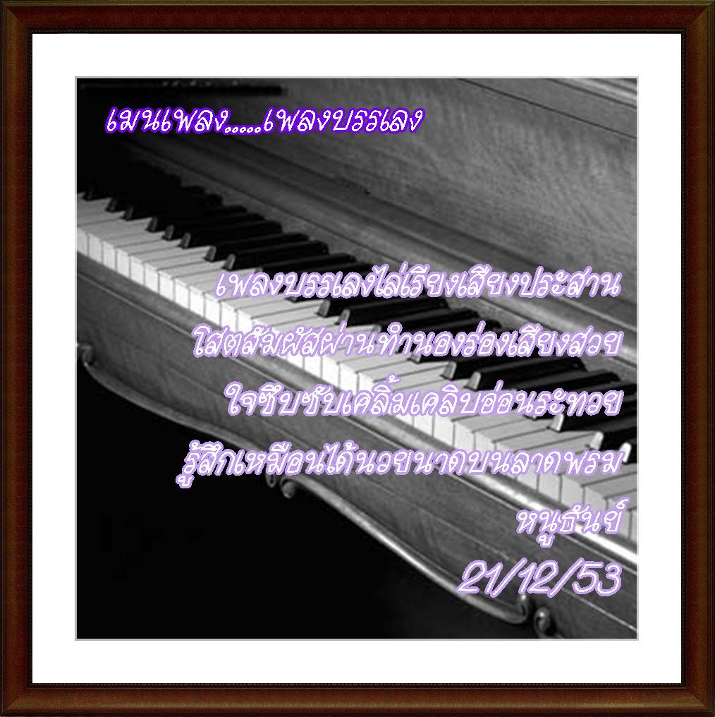 My Image 14