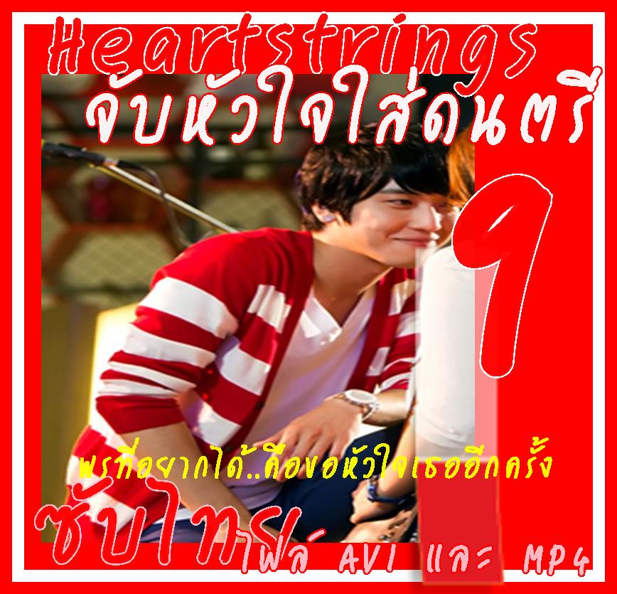 My Image 23