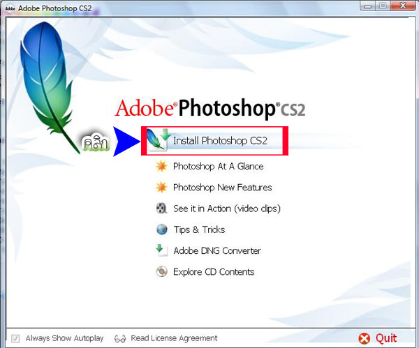 Photoshop cs2 keygen 4shared Photoshop cs2 keygen 4shared