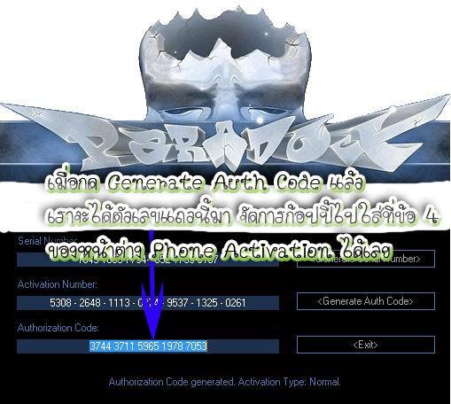 adobe photoshop cs2 keygen generator download