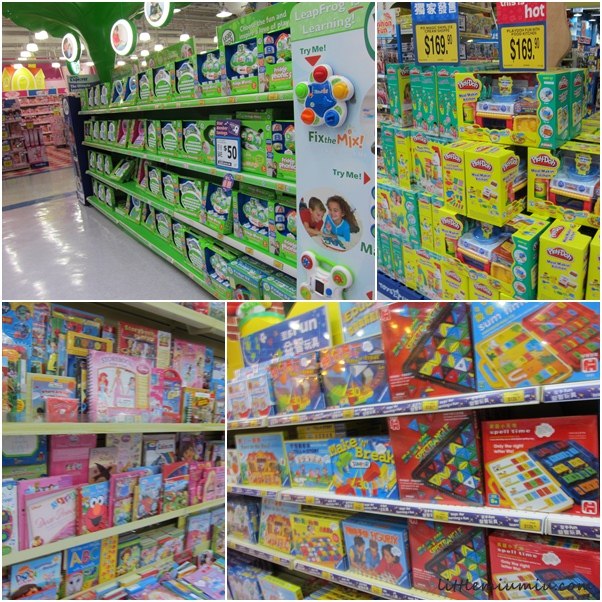 bloggang-4-the-biggest-toys-r-us
