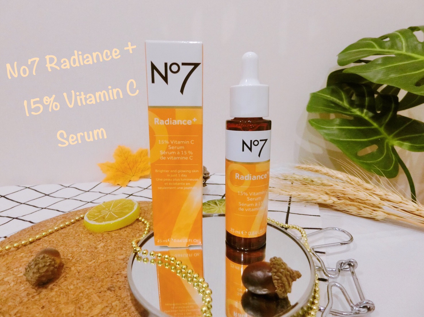 no7 radiance vitamin c serum