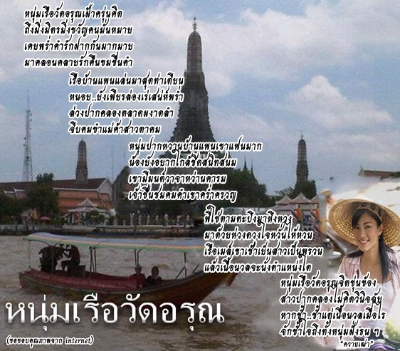 My Image 65