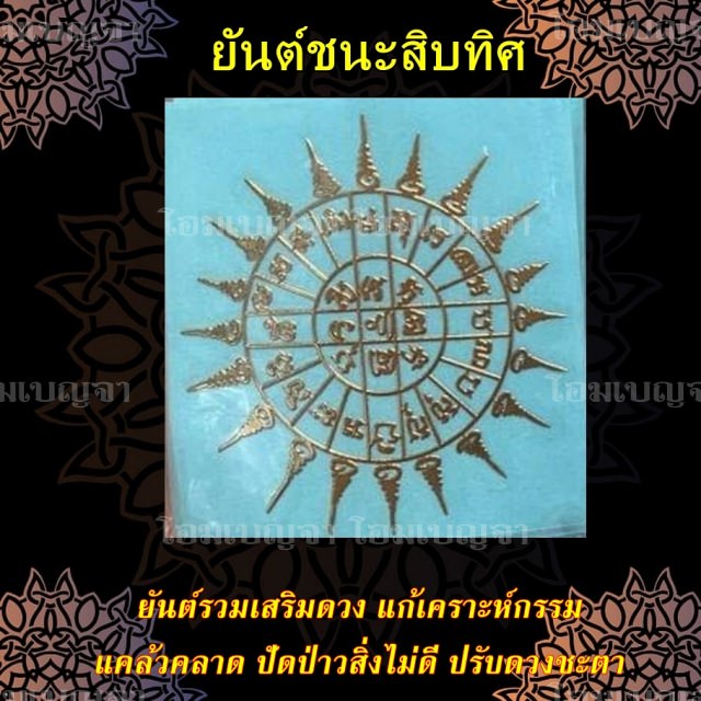 My Image 18