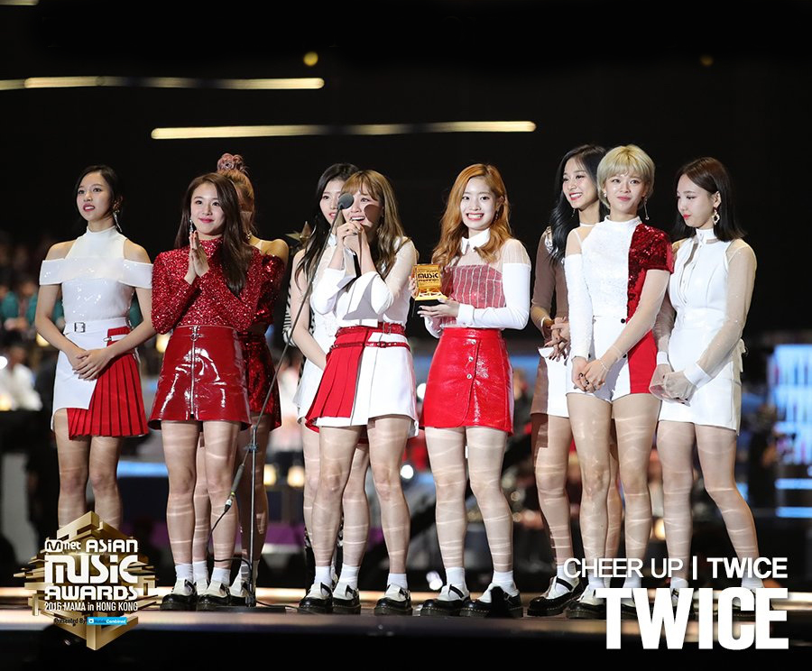 twice awards bloggang cheangroovyroom twice awards in 2016 twice awards bloggang cheangroovyroom twice awards in 2016
