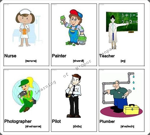 My Image 6