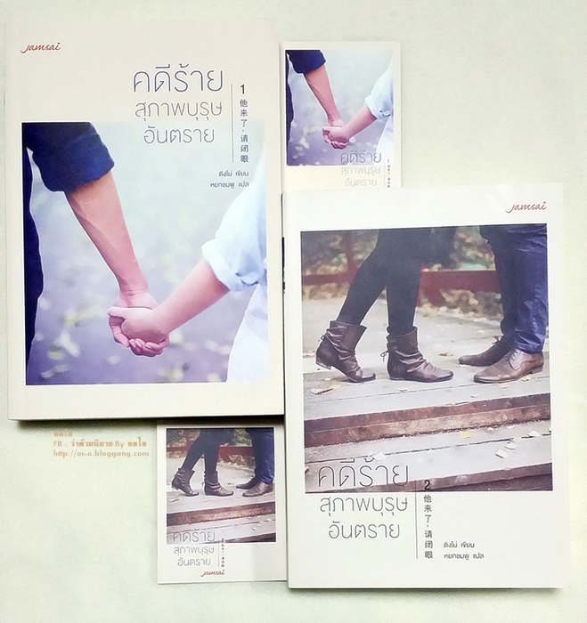 à¸à¸¥à¸à¸²à¸£à¸à¹à¸à¸«à¸²à¸£à¸¹à¸à¸ à¸²à¸à¸ªà¸³à¸«à¸£à¸±à¸ à¸à¸à¸µà¸£à¹à¸²à¸¢à¸ªà¸¸à¸ à¸²à¸à¸à¸¸à¸£à¸¸à¸©à¸­à¸±à¸à¸à¸£à¸²à¸¢