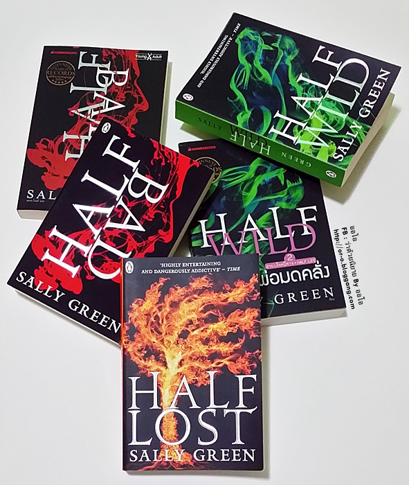 half bad sally green netflix half bad sally green netflix