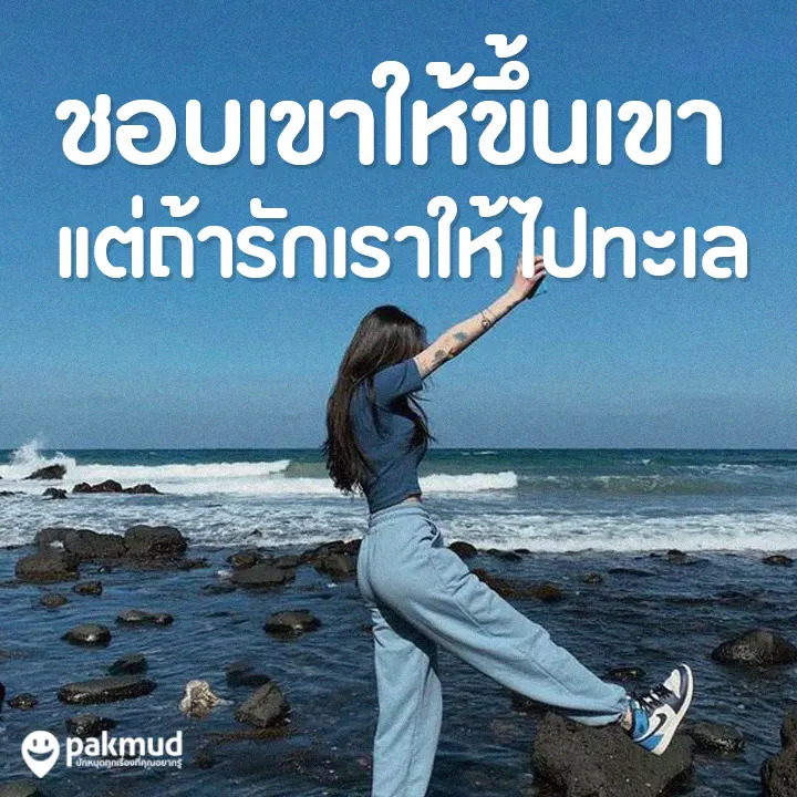 My Image 2