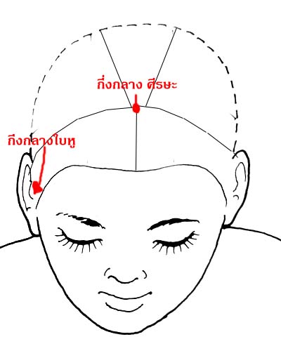 My Image 38