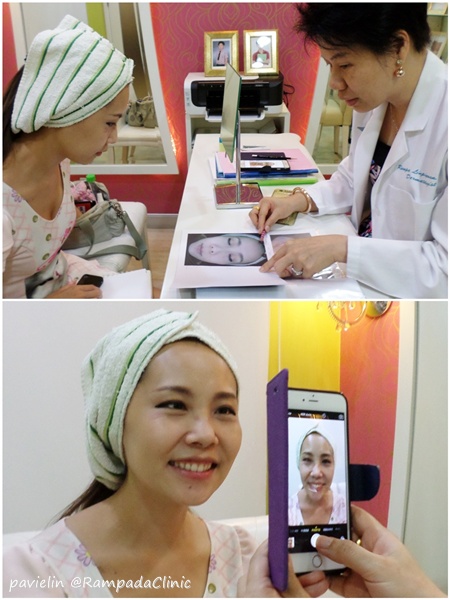 .. Թó ,Rumpa ,Linpiyawan ,Golden Ratio, Review ,Before ,After ,Rampada ,international, Skin, Clinic,  ,͹, ѧ, ⺷͡, Ŵͺ˹, ¡ , մ ,ҧ ,ҴҤԹԡ,ʹ,,