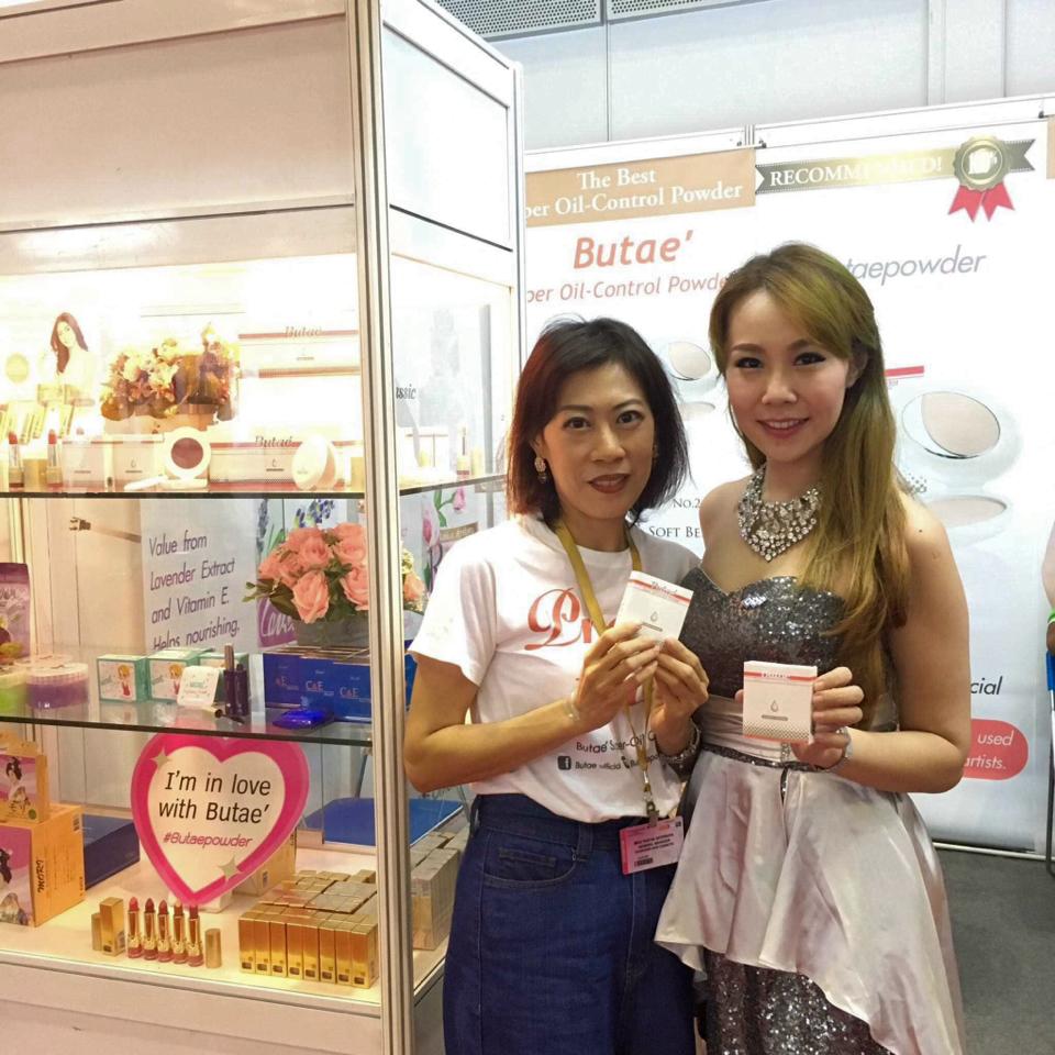 #Butae #SECC #CosmobeauteAsia #Cosmobeaute #SMI #Thailand #SuperNatural #Oil Control Powder BestBuy MustHave BeautyTalk Blogger  Cosmetics  SuperPowder  Duang Siri Neo Cosmetic 