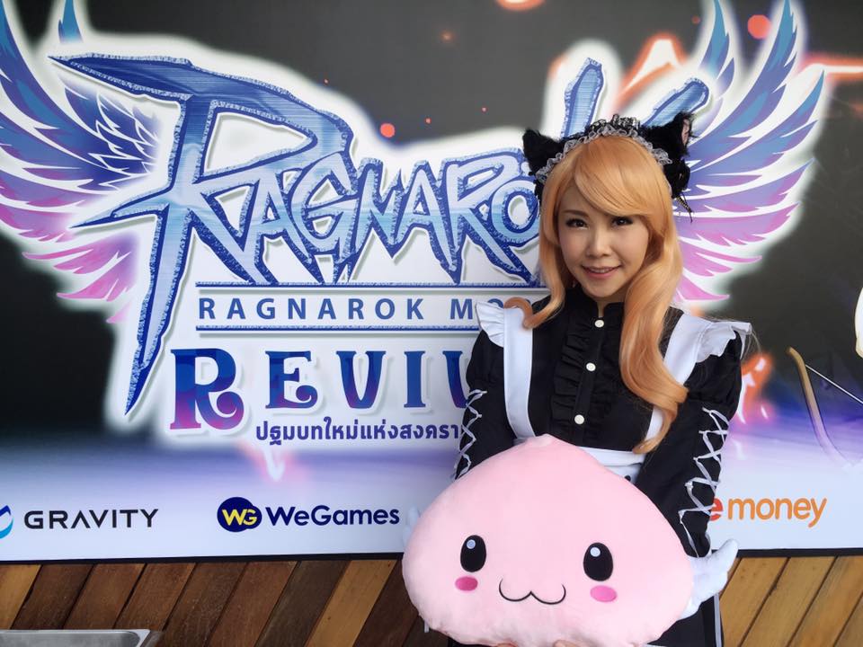 Ragnarok Revival Mobile Online Gravity Krafa Kafra Maid Cosplay