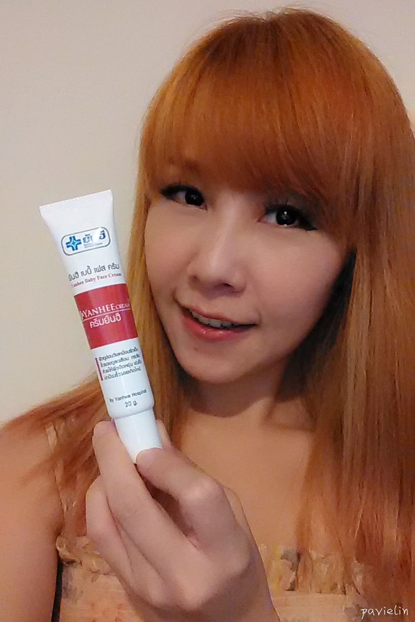 Yanhee Baby Face Cream (ѹ ຺  ) ǹͧ "Hyaluronic Acid"