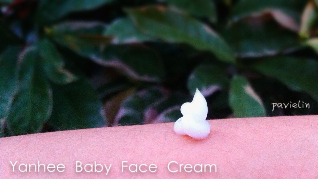 Yanhee Baby Face Cream (ѹ ຺  ) ǹͧ "Hyaluronic Acid"