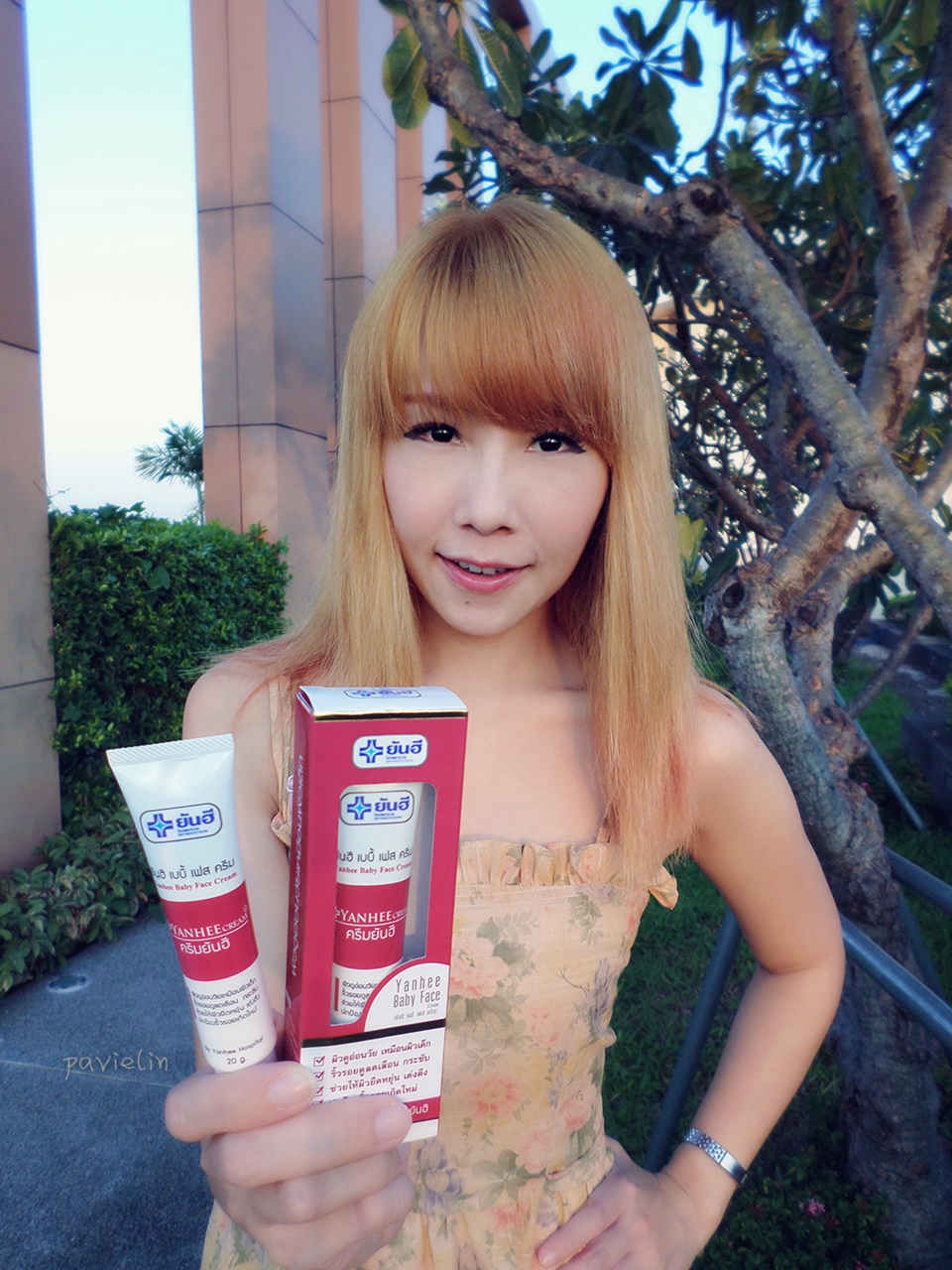 Yanhee Baby Face Cream (ѹ ຺  ) ǹͧ "Hyaluronic Acid"