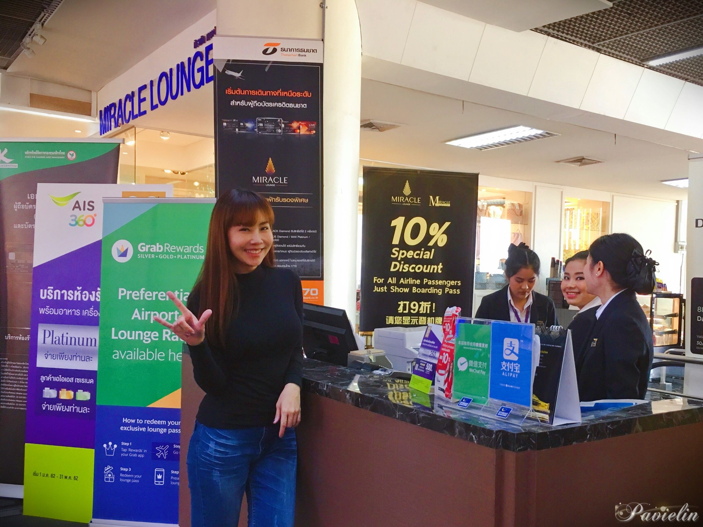 Trip,Travel,Taoyuan,Taiwan,台湾,桃園,,ѹ,,,͹,Թ,ǹ,Ѵ,,Ի,ҷ,µͧ,ç,Amazing,Ynotfly,Miramar,Group,Wonderful,Package,Tiger,Airline,TigerAir,台灣虎航,hotel,travel,水晶晶,١,,,,ҹ,ʹԹ,硫,ͧ,Թҧ,Miracle,Lounge,Airport,Taxi,ͧԹ,ҤҶ١,,Review,klook,kkday,airbnb,sleeping,point,͹,Gopro,Hero7,ᨡ,Ź,ͧԹ,¡,,F.I.T.,ҧἹ,͹,͡,泰国,航空,,