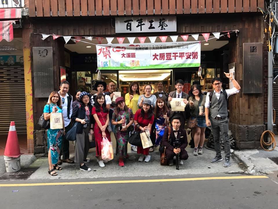 Trip,Travel,Taoyuan,Taiwan,台湾,桃園,,ѹ,,,Թ,ǹ,Ի,ç,Amazing,Ynotfly,Miramar,Group,Wonderful,Package,travel,,水晶晶,,,Review,Ź,,Gopro,Hero7,kimono,Original,Traditional,Chinese,Rent,Dress,Street,Dadaocheng,ҫ,ҳ,оҹ,,,,Daxi,Bridge,大溪,橋,Old Street,老街,Zhongzheng,Park,中正,公園,Ta Fang,Tofu,大房,豆干,§,ડ,ͧҡ,food,fashion,tachi,大房豆干,覺茶堂,灌園草堂,大溪茶屋,sunset,ҹء,˹,Guanyuan,Caotang,tea,house