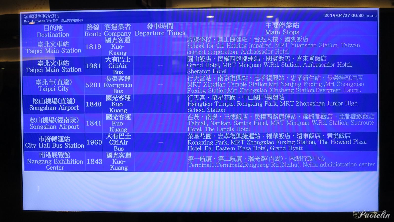 time,table,ҧ,,Trip,Travel,Taoyuan,Taiwan,台湾,桃園,,ѹ,,,͹,Թ,ǹ,Ѵ,,Ի,ҷ,µͧ,ç,Amazing,Ynotfly,Miramar,Group,Wonderful,Package,Tiger,Airline,TigerAir,台灣虎航,hotel,travel,水晶晶,١,,,,ҹ,ʹԹ,硫,ͧ,Թҧ,Miracle,Lounge,Airport,Taxi,ͧԹ,ҤҶ١,,Review,klook,kkday,airbnb,sleeping,point,͹,Gopro,Hero7,ᨡ,Ź,ͧԹ,¡,,F.I.T.,ҧἹ,͹,͡,泰国,航空,,