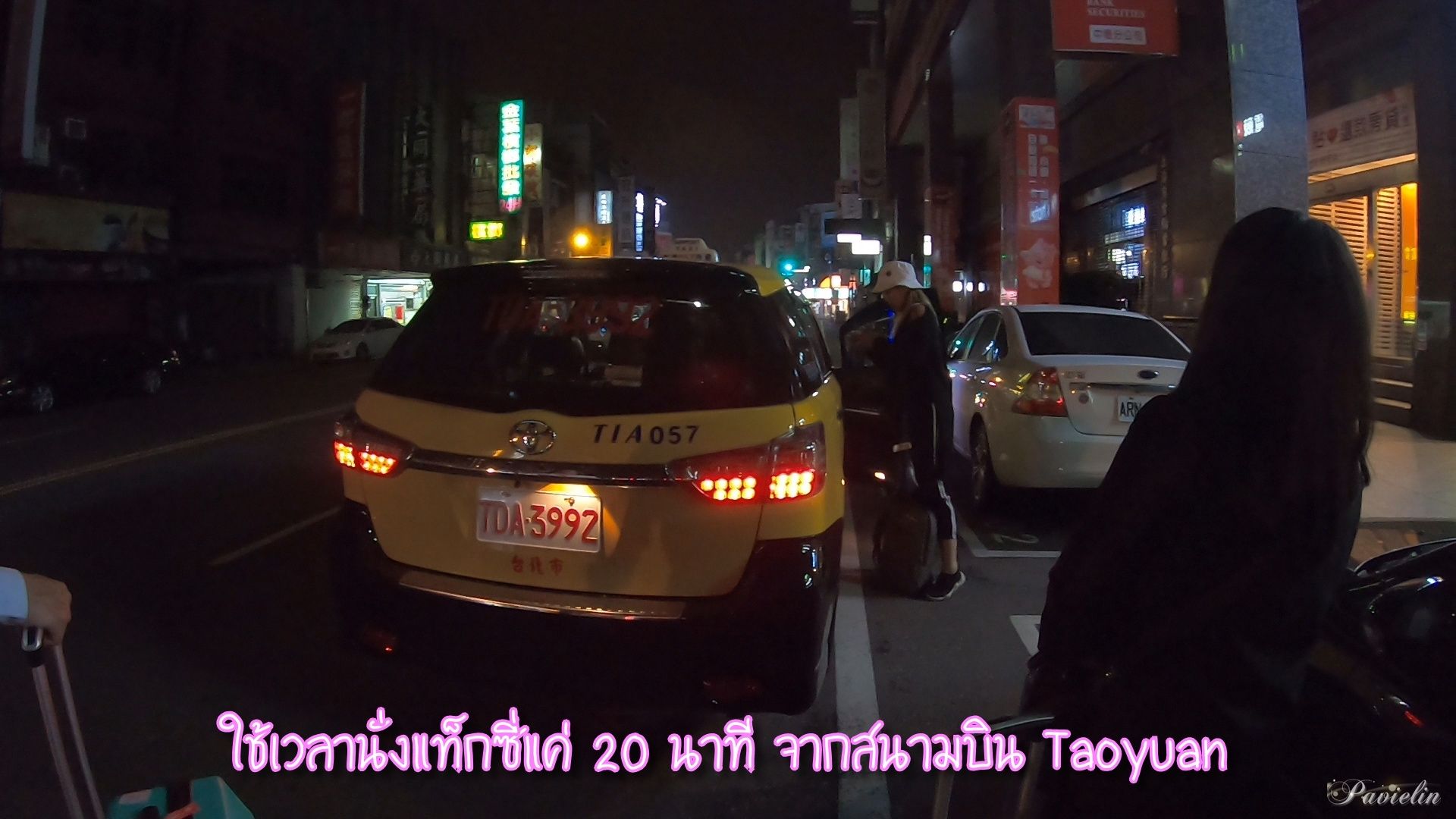 Trip,Travel,Taoyuan,Taiwan,台湾,桃園,,ѹ,,,͹,Թ,ǹ,Ѵ,,Ի,ҷ,µͧ,ç,Amazing,Ynotfly,Miramar,Group,Wonderful,Package,Tiger,Airline,TigerAir,台灣虎航,hotel,travel,水晶晶,١,,,,ҹ,ʹԹ,硫,ͧ,Թҧ,Miracle,Lounge,Airport,Taxi,ͧԹ,ҤҶ١,,Review,klook,kkday,airbnb,sleeping,point,͹,Gopro,Hero7,ᨡ,Ź,ͧԹ,¡,,F.I.T.,ҧἹ,͹,͡,泰国,航空,,