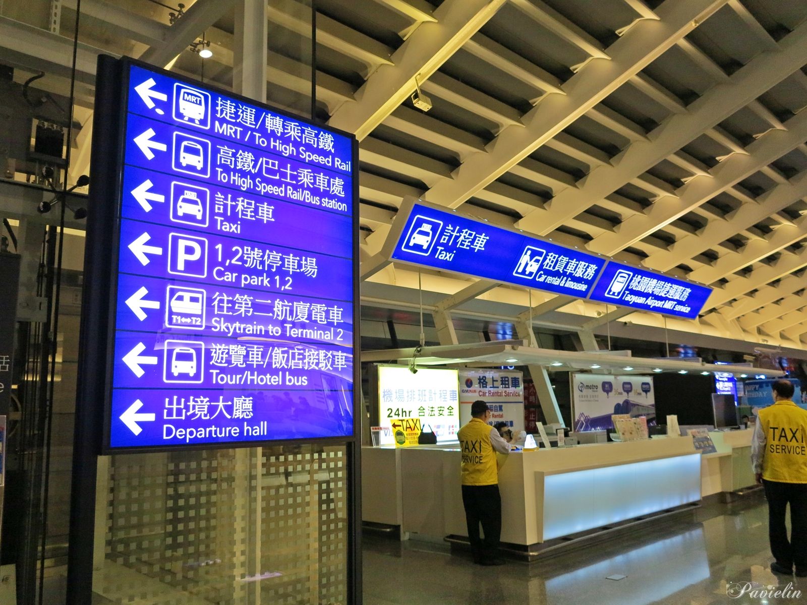 Trip,Travel,Taoyuan,Taiwan,台湾,桃園,,ѹ,,,Թ,ǹ,Ѵ,µͧ,ͧҡ,ç,Amazing,Ynotfly,Miramar,Group,Wonderful,Package,中壢,電競旅館,travel,,水晶晶,,,Review,roc,Hunya,Chocolate,Museum,Republic,Food,宏亞,巧克力共和國,building,drama,sweet,family,voucher,children,How to,admission,class,room,cocoa,R.O.C,DIY,craft,дɰ,Ԩ,Gopro,Hero7,,how to,Ըշ,factory,çҹ,Ե,,,Էҹ,Ѵ,processing,͡ŵ,վѺԤ,ͧ,,