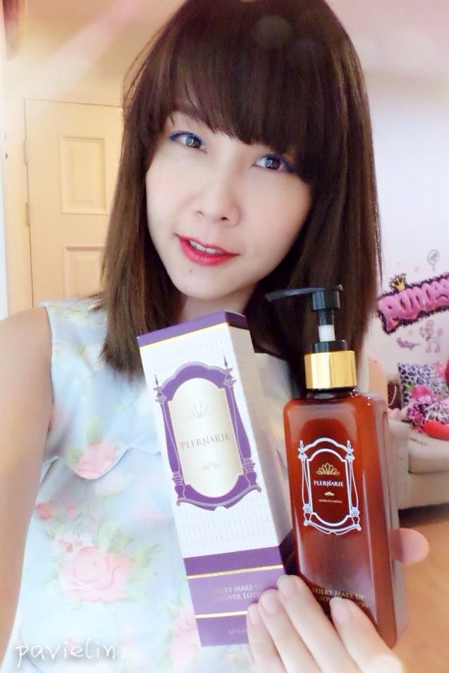 1. MILKY MAKE UP REMOVER LOTION 2. Double Cell Culture Repairing Serum PLERNARIE   Lab ҡ Intertek (Lab ҵҰҹҡѧ) ҼԵѳاǷءǢͧԹջʹѹ ͼ˹ѧ ʹûͷ ä⹹ Դ秼˹ѧ