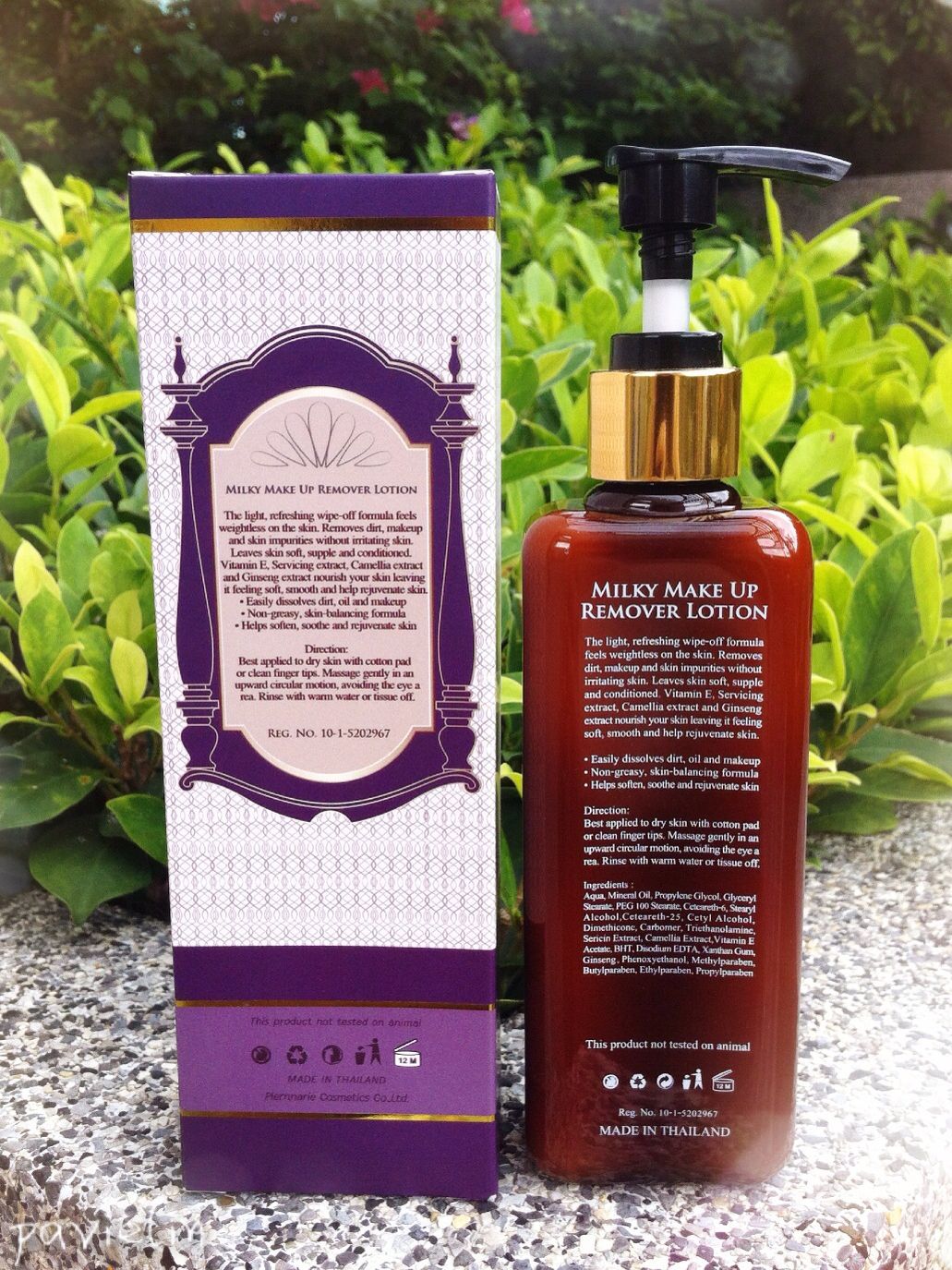 1. MILKY MAKE UP REMOVER LOTION 2. Double Cell Culture Repairing Serum PLERNARIE   Lab ҡ Intertek (Lab ҵҰҹҡѧ) ҼԵѳاǷءǢͧԹջʹѹ ͼ˹ѧ ʹûͷ ä⹹ Դ秼˹ѧ