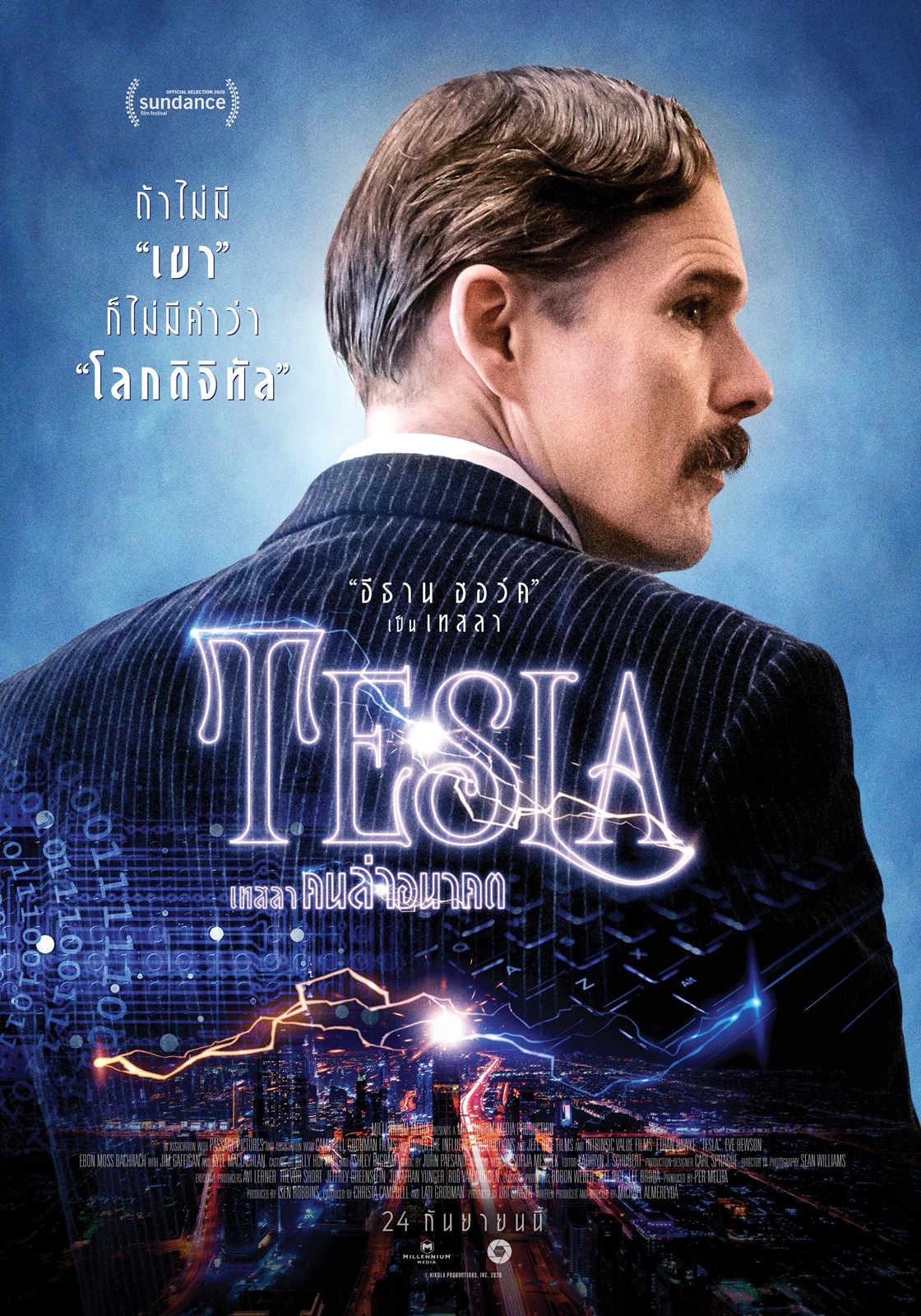 TESLA  ͹Ҥ  դšԨԷŔ ҩ 24 ѹ¹ 2563  TESLA  ͹Ҥ  դšԨԷŔ Ҿ¹ǻѵشŢͧѨش     :   ǻѵ,  ѹҩ :  24 ѹ¹ 2563 çҾ¹ :  96 ҷ ӡѺ:    ¹:    ѡʴ:  ոҹ , տ ѹ,  ѤŹ, ѹ ,  ѿ᡹  [Official Trailer] TESLA | ҧ  ͹Ҥ (Ѻ) https://youtu.be/iCkVePduG8w    ػ:   ͧǢͧѨмѾ   (Ѻ ոҹ ) Ҷ֧ǧҷҵͧͧ俿ҡѺ  ʹѹ ͧǤѡѺ ͹ ᡹ 觻дɰͧҡ·¹š仵ʹ     #TESLA #Ҥ͹Ҥ #Tesla ͹Ҥ #MillenniumMedia # #NikolaTesla #MoviesMpictures #Mpictures  #MoviePreview #MPictures #MoviesBlog #Movie #Film #Blogger #Youtuber #Twitterati #MovieOnDemand 
