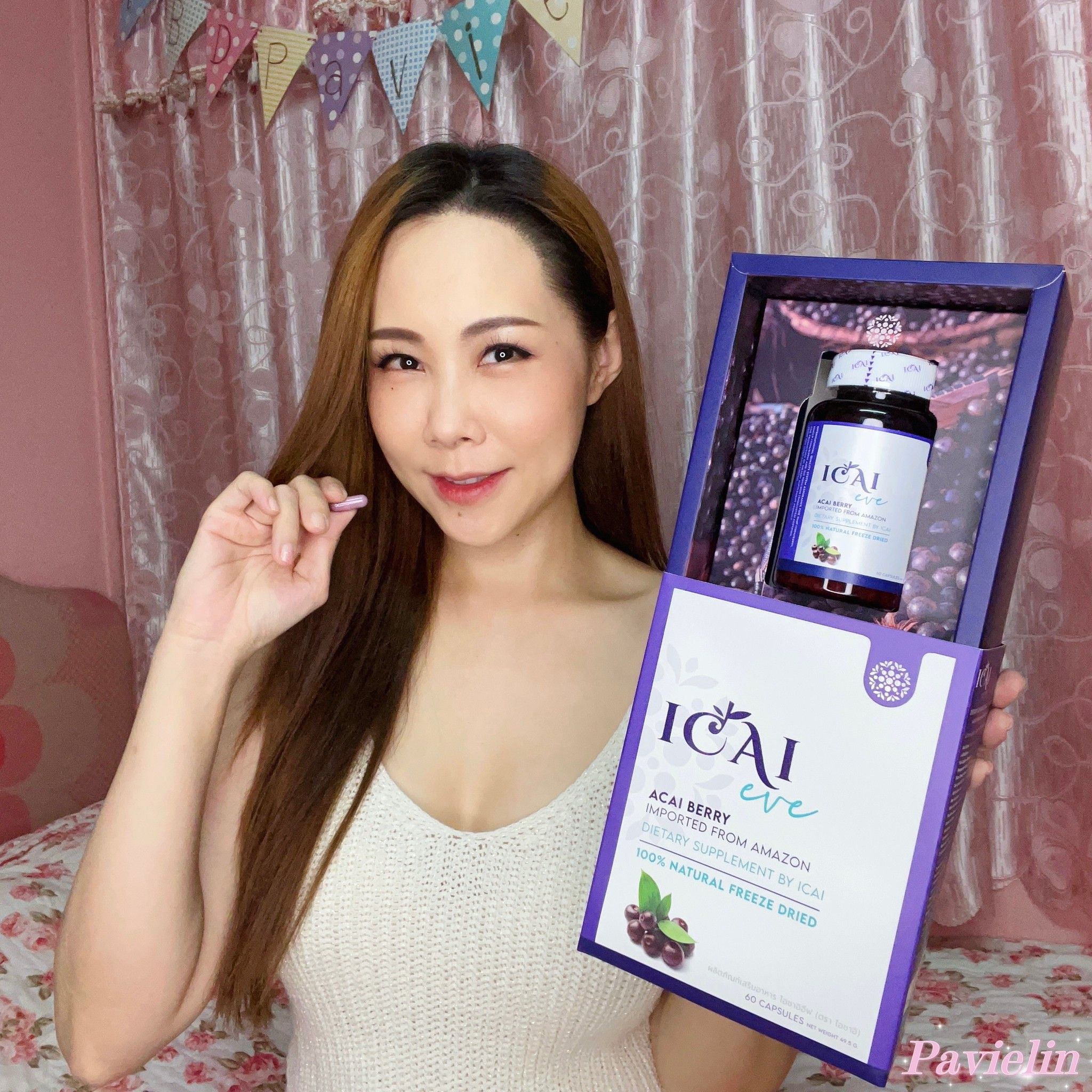 ҫ,ACIA,ICAI By Is My Life,ͫտ,ICAI Eve,ICAI,ԵԹ,Health Food,ا,,͹,, #AcaiBerry #Amazon #ਹ #ٵ͹,ԵԹ,ҹҧ,͵Թ,icaith,Beauty,Review,,,Gentel,Cleansing Foam,ҧ˹,Ҵ,ACAI Berry,ع,