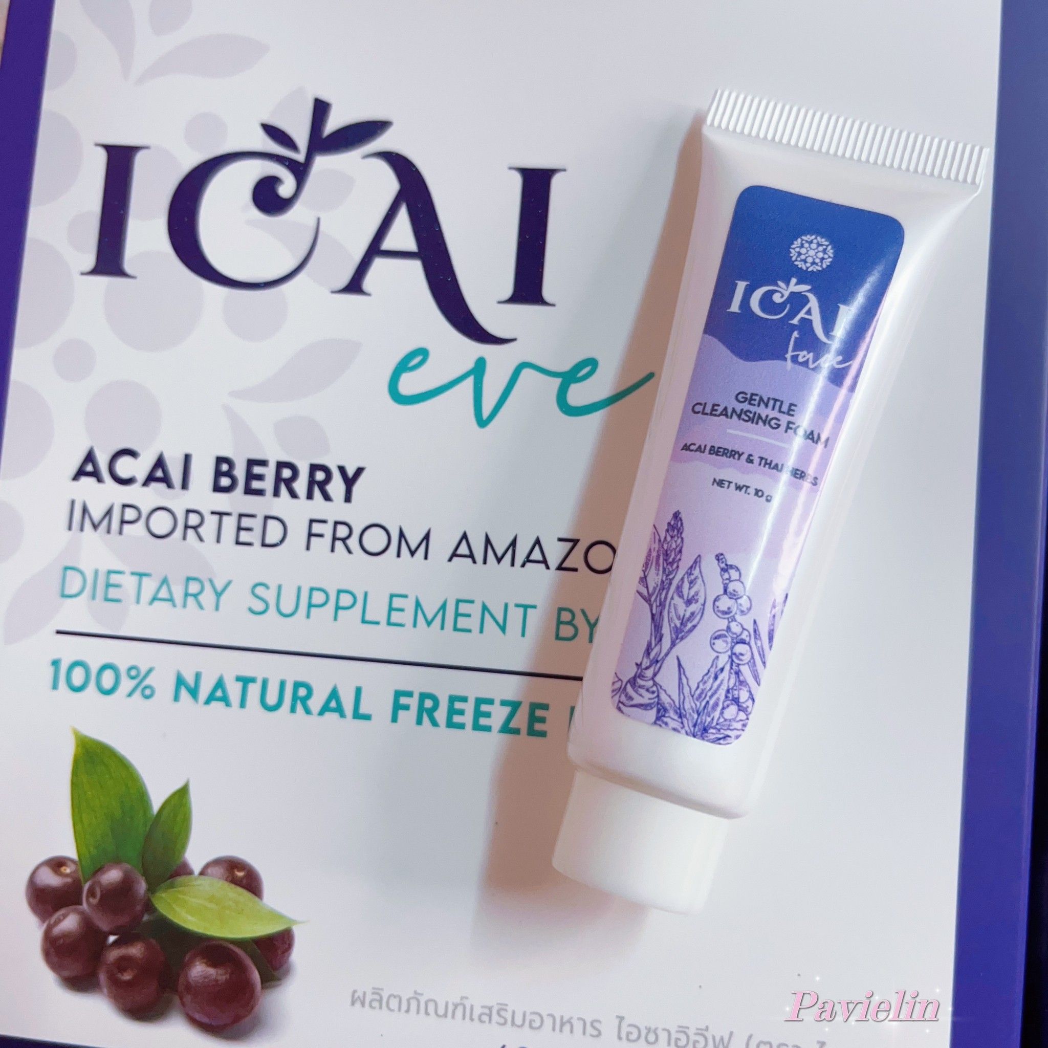 ICAI By Is My Life,ͫտ,ICAI Eve,ICAI,ԵԹ,Health Food,ا,,͹,, #AcaiBerry #Amazon #ਹ #ٵ͹,ԵԹ,ҹҧ,͵Թ,icaith,Beauty,Review,,,Gentel,Cleansing Foam,ҧ˹,Ҵ,ACAI Berry,ع,