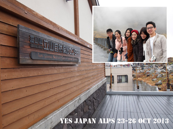 Yes Japan Alps I am Tour