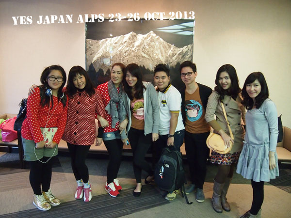 Yes Japan Alp I am Tour