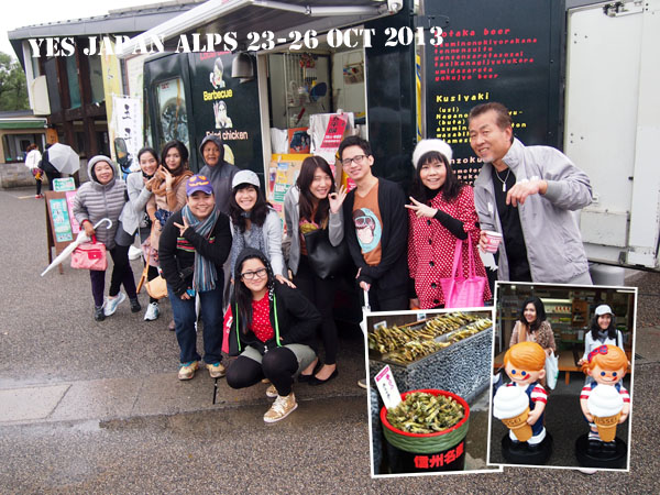 Yes Japan Alp I am Tour